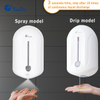 ست صابون حمام XINDA ZYQ110 دستگاه پخش خودکار صابون دستی
