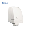 دست خشک کن برقی دوتایی JET هوای UV نور پرسرعت XinDa GSX1900 ABS دست خشک کن