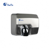 دستگاه دست خشک کن نقره ای XinDa GSQ250 دست خشک کن ازن با سنسور الکتریکی
