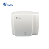 القای دست خشک کن ABS پلاستیکی تجاری سنسور مادون قرمز دست خشک کن خودکار Xinda GSX-2000A